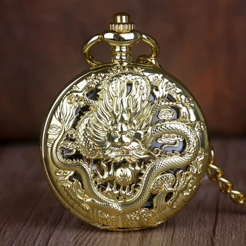 Уникални красиви джобен часовник с шарките на китайски дракон, механични мъжки реколта часовници с отворен корпус с 2 страни, часовници-ключодържател с ръчно от с виртуален скелет