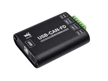 USB-CAN-FD, Анализатор на данни шина CAN/CAN FD промишлен клас, Адаптер USB-CAN РР, Такса интерфейс за връзка шина CAN/CAN РР,