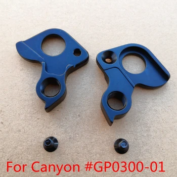 2 елемента Велосипеден механизъм на отпадналите За Shimano Canyon # GP0300-01 #EP0990-01 Speedmax CF SLX CFR Дисковия превключвател рама закачалка карбоновая рамка