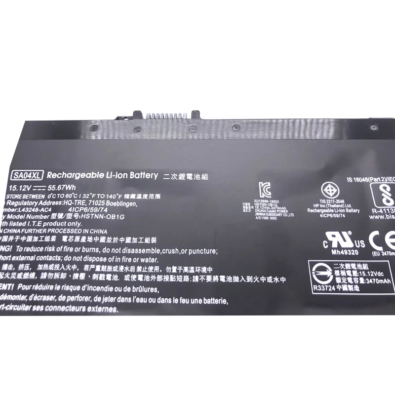 Нова батерия за лаптоп SA04XL за HP ENVY X360 15-dr0003TX 15-ds0000nc 15-ds0000ng 15-ds0000na 15-ds0000ur HSTNN-OB1G