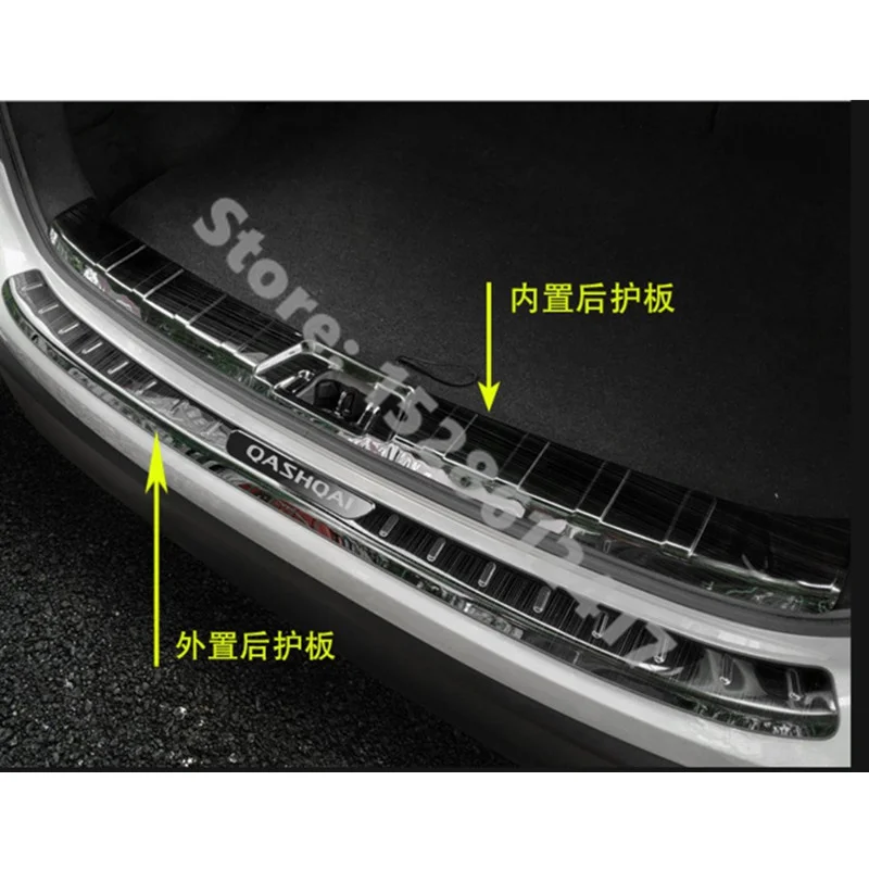 Неръждаема Стомана, За да 2016-2018 Nissan Qashqai J11 аксесоари за кола Протектор Броня, задната врата тампон на прага на Наслагване на протектора на багажника