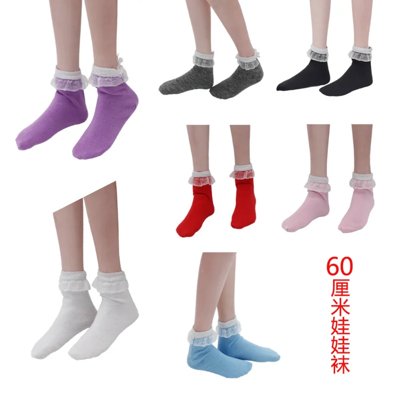 60 см Куклени Чорапи С Намаляване на BJD/SD, Сладка Къса Тръба, Къси Дантелени Ластични Дантелени Чорапи, Аксесоари За Кукли
